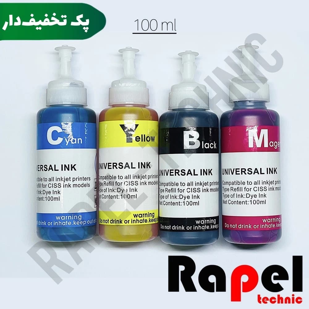 ست جوهر پرینتر اچ پی 100cc درجه یک | جوهر کره‌ای HP تضمینی آلپ 4 رنگ (ALP)