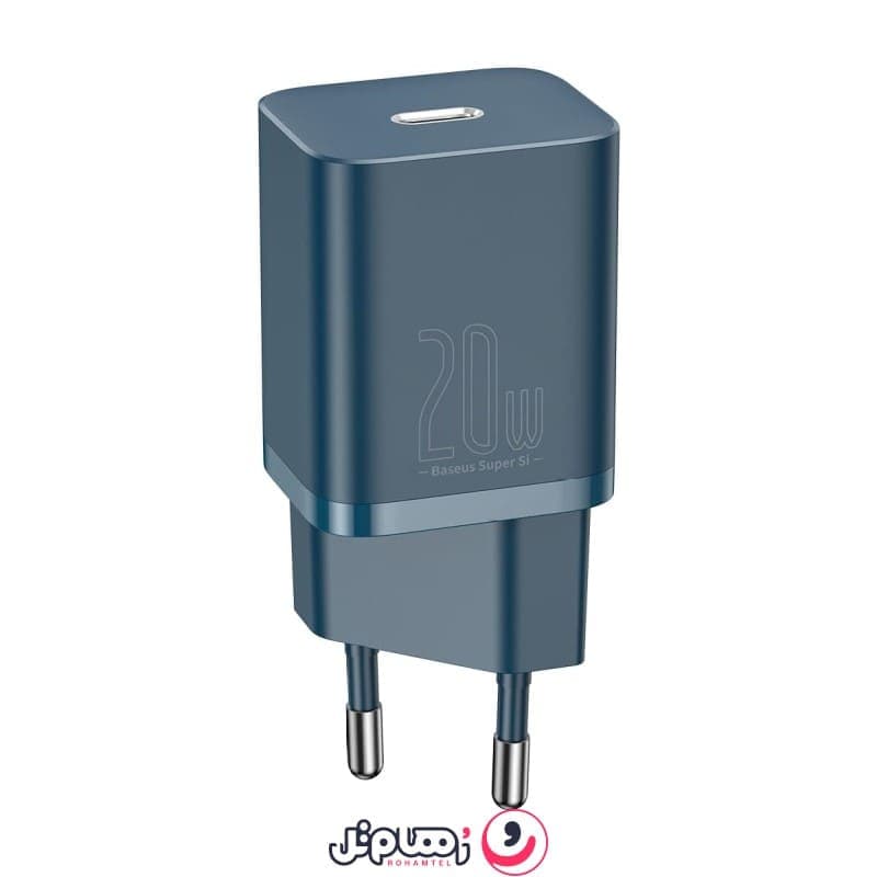 شارژر دیواری باسئوس مدل Super Si 20W به همراه کابل تبدیل لایتنینگ — تصویر ۳
