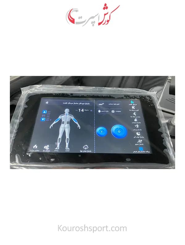صندلی ماساژور اشمیت مدل YT7600 — تصویر ۷