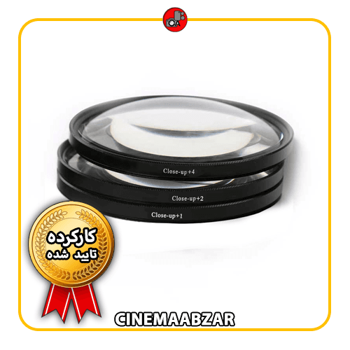 فیلتر لنز عکاسی کلوزآپ کنکو Kenko Close Up 58mm Filter Set — تصویر ۲