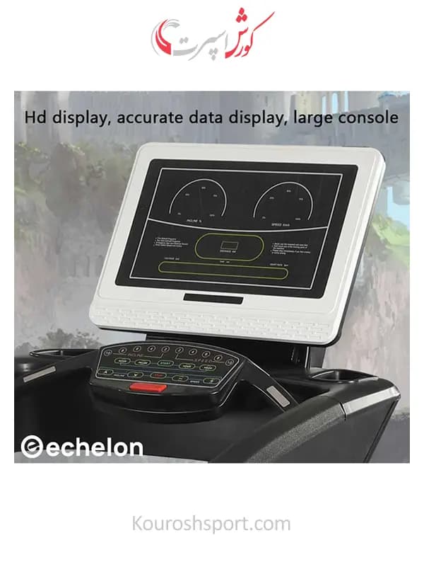 تردمیل باشگاهی اچ لون مدل EF7620 — تصویر ۵