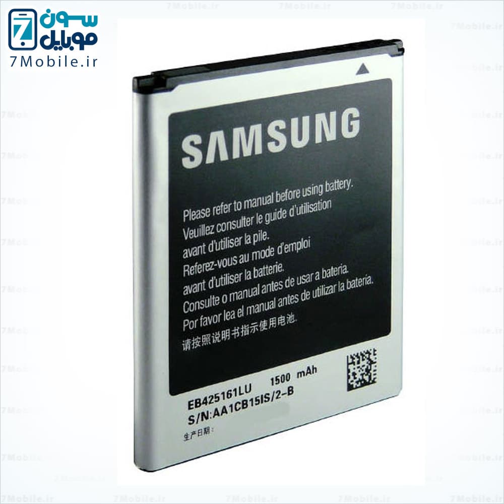 باتری اصلی سامسونگ Samsung Galaxy J1 Mini Prime با 6 ماه گارانتی — تصویر ۸