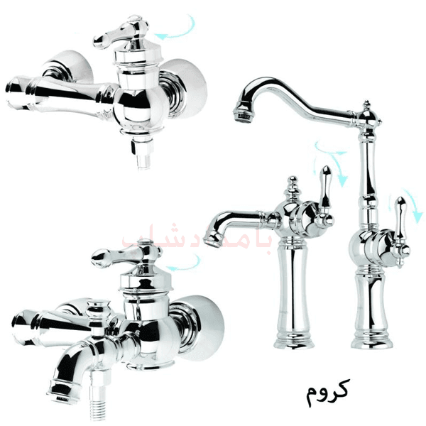 شیرآلات جزیره مدل لومانا کروم مات(ست کامل ) 4 تیکه