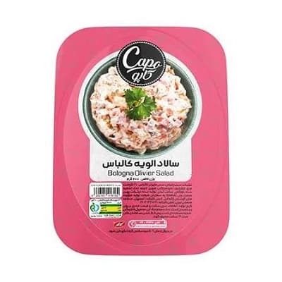 سالاد الویه ژامبون گوشت دیل وا 200 گرم — تصویر ۲