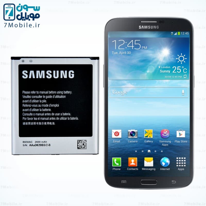 باتری اصلی سامسونگ Samsung Galaxy Mega 5.8 Duos i9152 با 6 ماه گارانتی — تصویر ۱۰