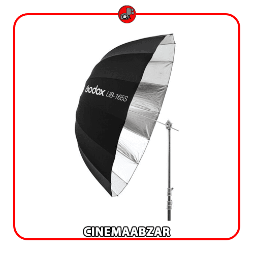 چتر گودکس Godox UB-165S Parabolic Reflector (اقساطی)