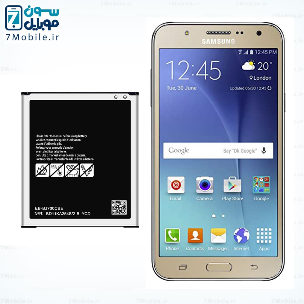 باتری اصلی سامسونگ Samsung Galaxy J7 با 6 ماه گارانتی — تصویر ۱۰
