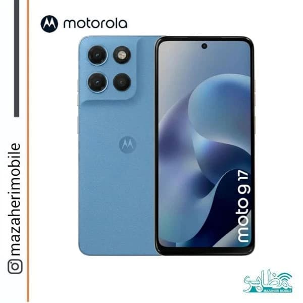 گوشی موبایل موتورولا مدل Moto G17 4G دوسیمکارت رم 8 حافظه 256 گیگابایت