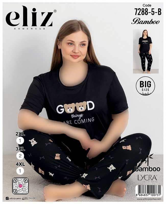 تیشرت و شلوار بیگ سایز زنانه Eliz کد B-5-7288 — تصویر ۴