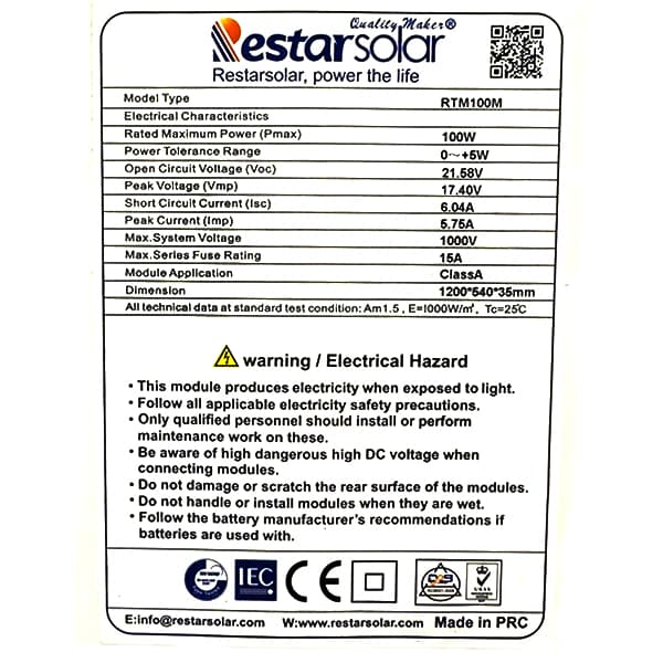 پنل خورشیدی 100 وات RestarSolar — تصویر ۸