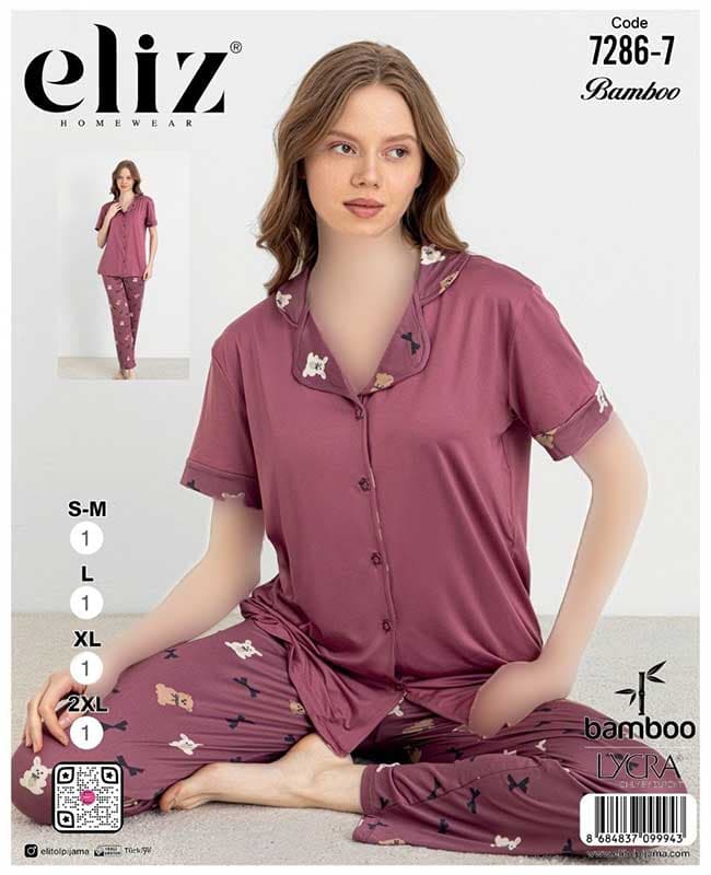 تیشرت شلوار جلو دکمه ای زنانه eliz کد 7-7286 — تصویر ۳