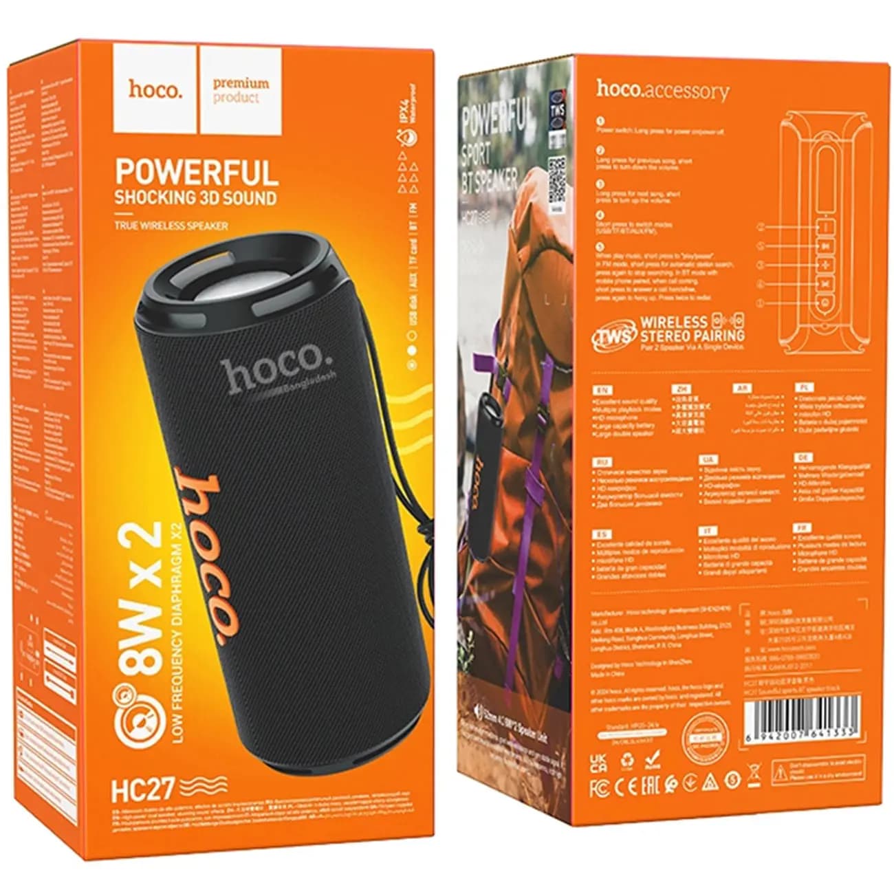 اسپیکر بلوتوثی هوکو Hoco مدل HC27 — تصویر ۶