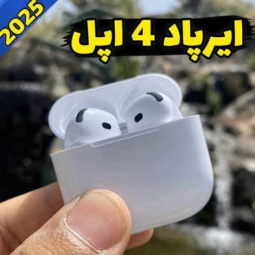 ایرپاد 4 های کپی سازگاری با اندرویدوIOS