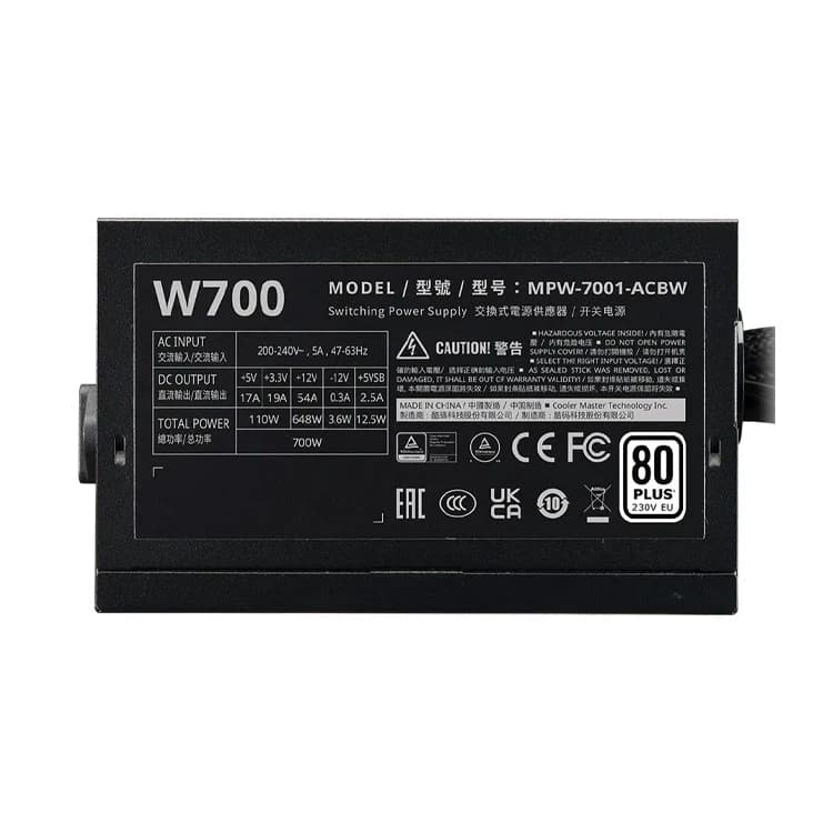 منبع تغذیه کولر مستر مدل Elite NEX W700 White — تصویر ۳