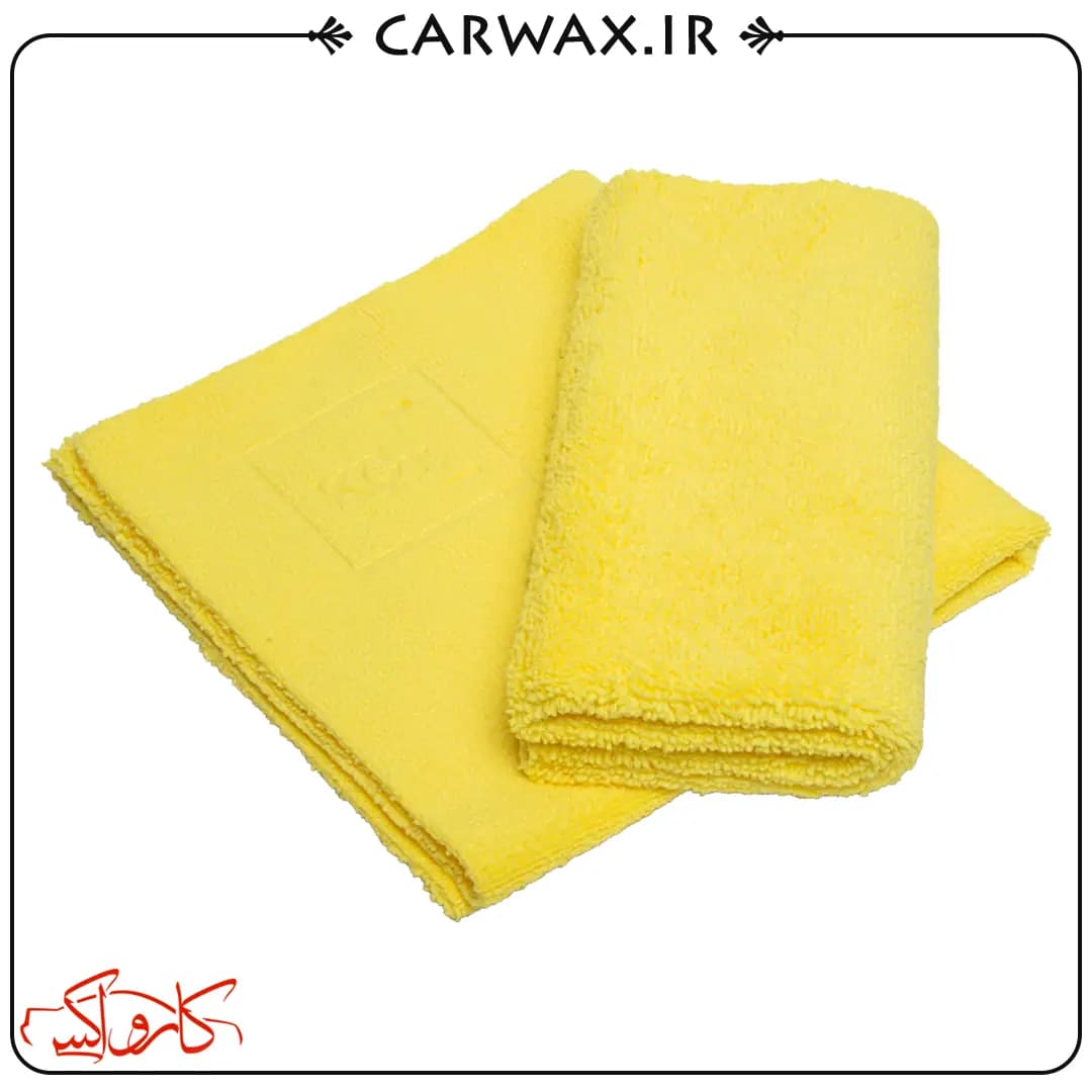پک 5 عددی دستمال میکروفایبر چند منظوره حرفه ای خودرو کوکمی Koch Chemie Pro Allrounder Towel 5PCS — تصویر ۴