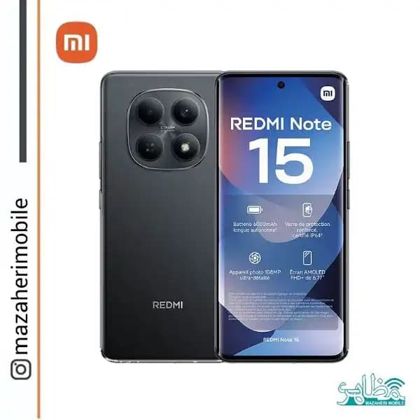 گوشی موبایل شیائومی مدل Redmi Note15 4G دوسیمکارت رم 8 حافظه 256 گیگابایت — تصویر ۴