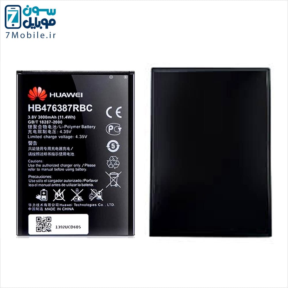 باتری اصلی هواوی Huawei Honor 3X/G750 با 6 ماه گارانتی — تصویر ۹