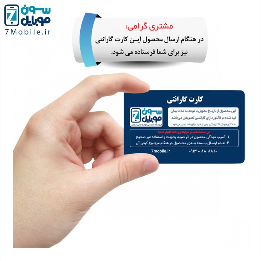 باتری اصلی هواوی Huawei P9 با 6 ماه گارانتی — تصویر ۱۱
