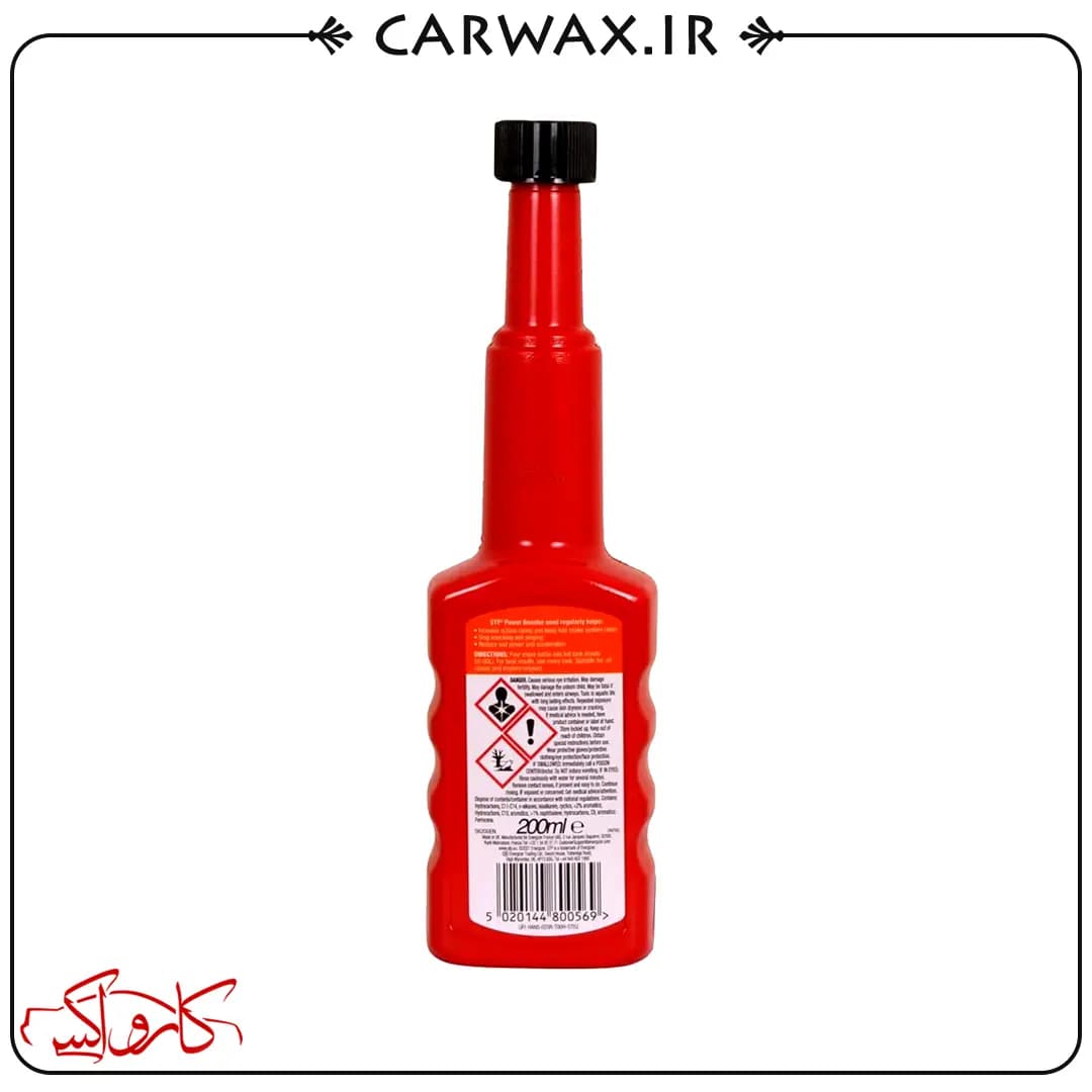 اکتان بوستر و مکمل سوخت 200 میلی لیتر اس تی پی STP Power Booster 200ml — تصویر ۲