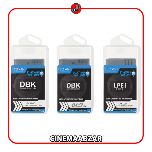 باتری‌ یو اس بی شارژ DBK E10 (اقساطی)