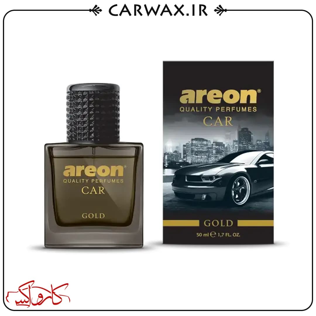 خوشبو کننده خودرو ادکلنی پرفیوم بلو 50 میلی لیتر آرئون Areon Car Perfumes Blue 50ml — تصویر ۳