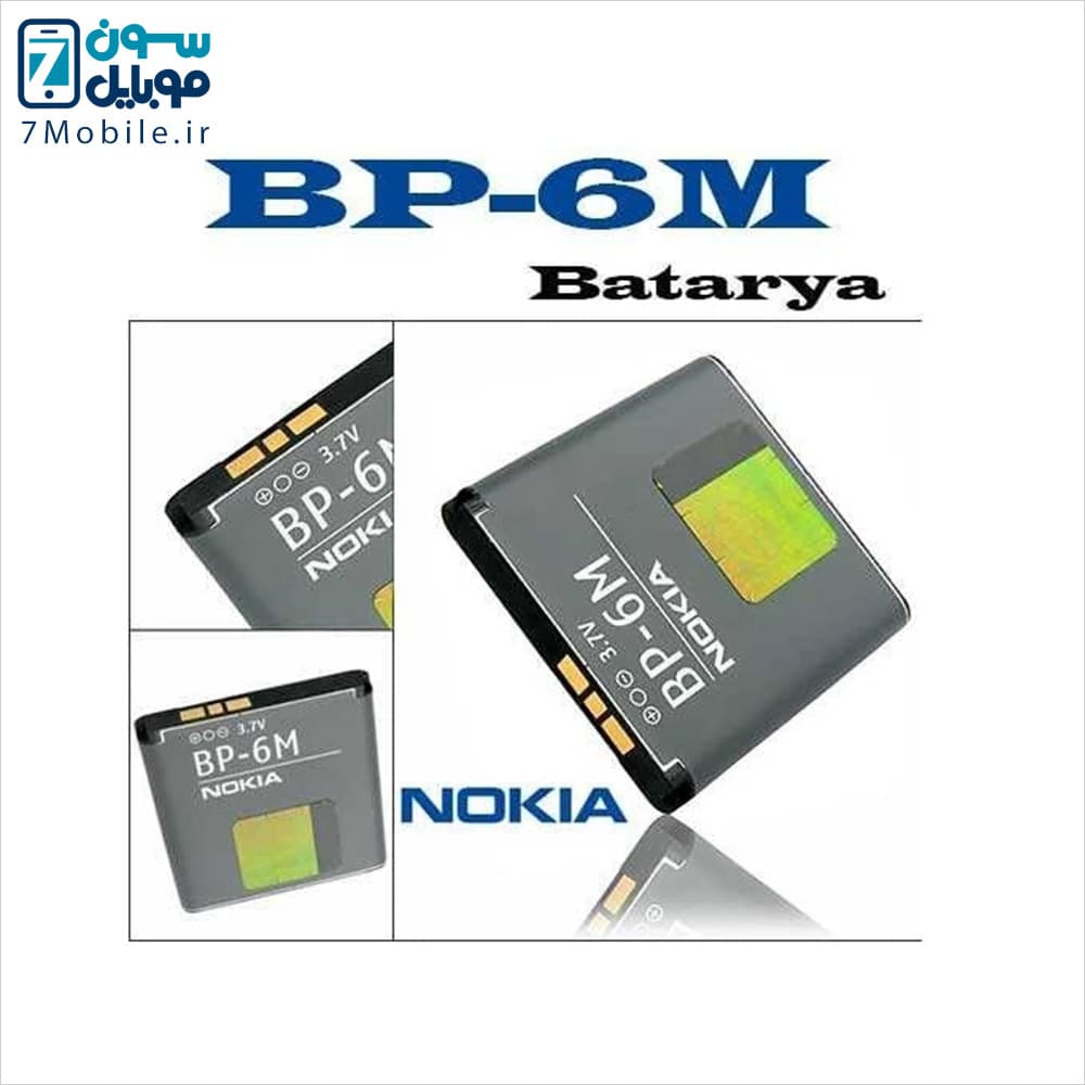 باتری اصلی نوکیا BP6M با 6 ماه گارانتی — تصویر ۷