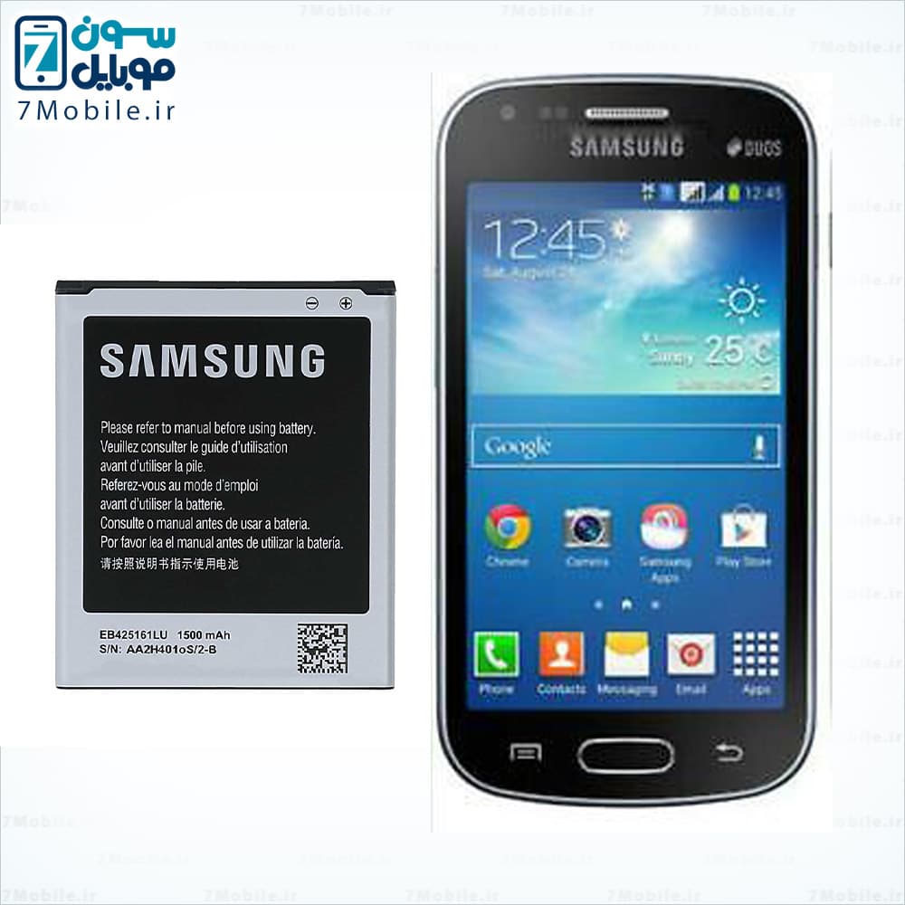 باتری اصلی سامسونگ Samsung Galaxy S Duos 2 S7582 با 6 ماه گارانتی — تصویر ۵