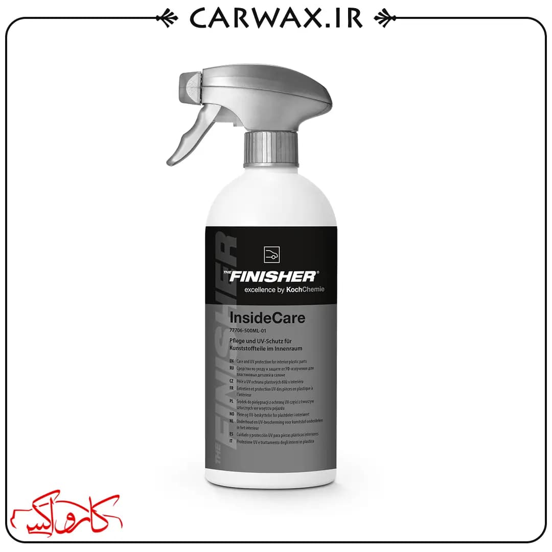 اسپری تمیز كننده، واکس و محافظ سطوح پلاستیک داخل خودرو 500 میلی لیتری کوکمی The Finisher InsideCare 500ml