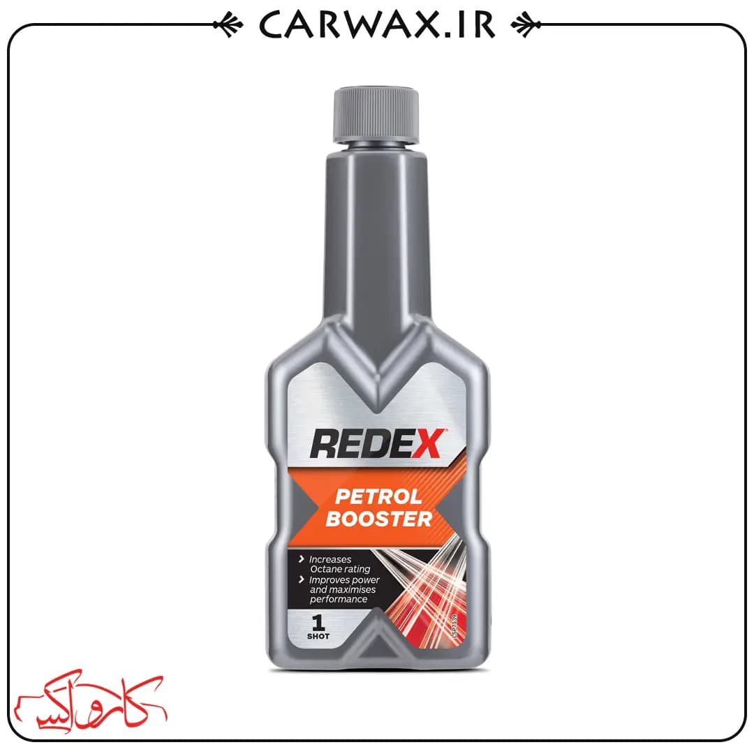 اکتان بوستر و مکمل سوخت 250 میلی لیتر ردکس Redex Petrol Booster 250ml
