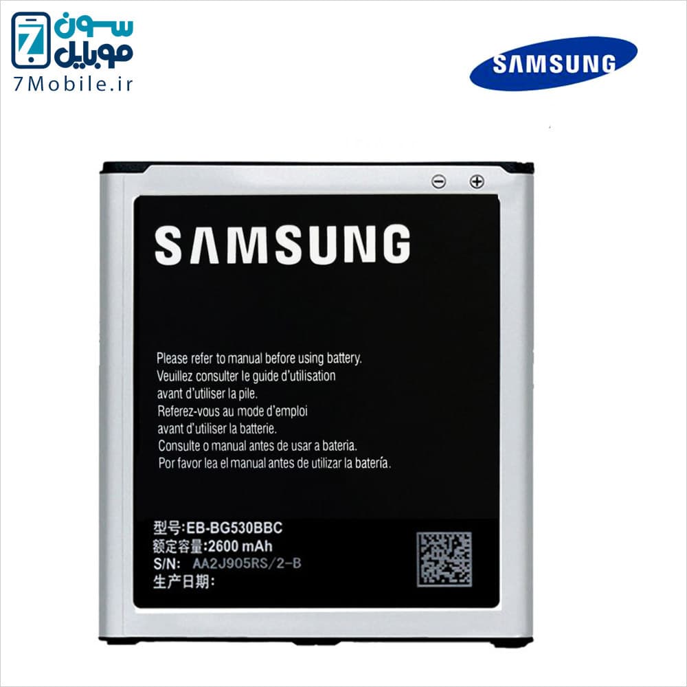 باتری اصلی سامسونگ SAMSUNG Galaxy J2 Pro با 6 ماه گارانتی — تصویر ۷