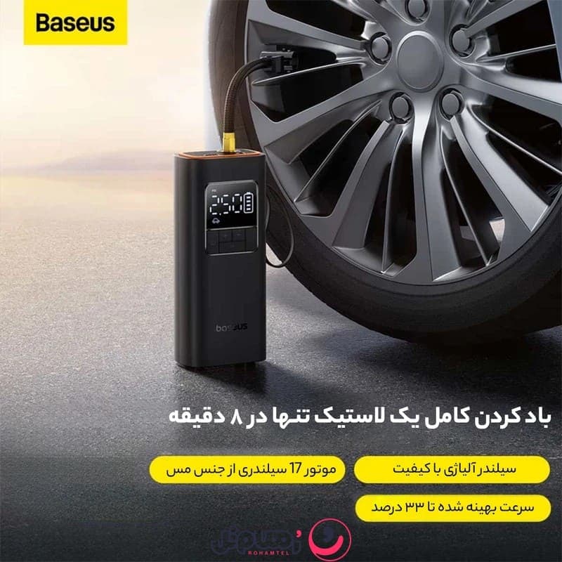 کمپرسور باد شارژی بیسوس مدل SuperMini Pro — تصویر ۷