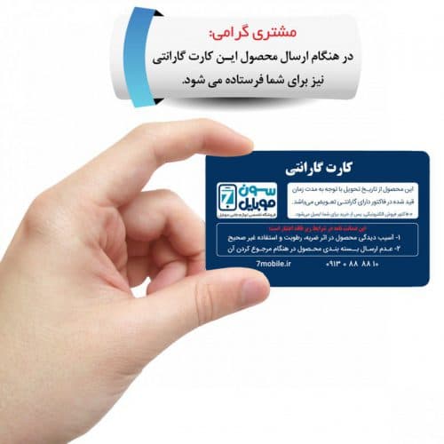باتری اصلی ال جی LG G5 BL-42D1F با 6 ماه گارانتی — تصویر ۶