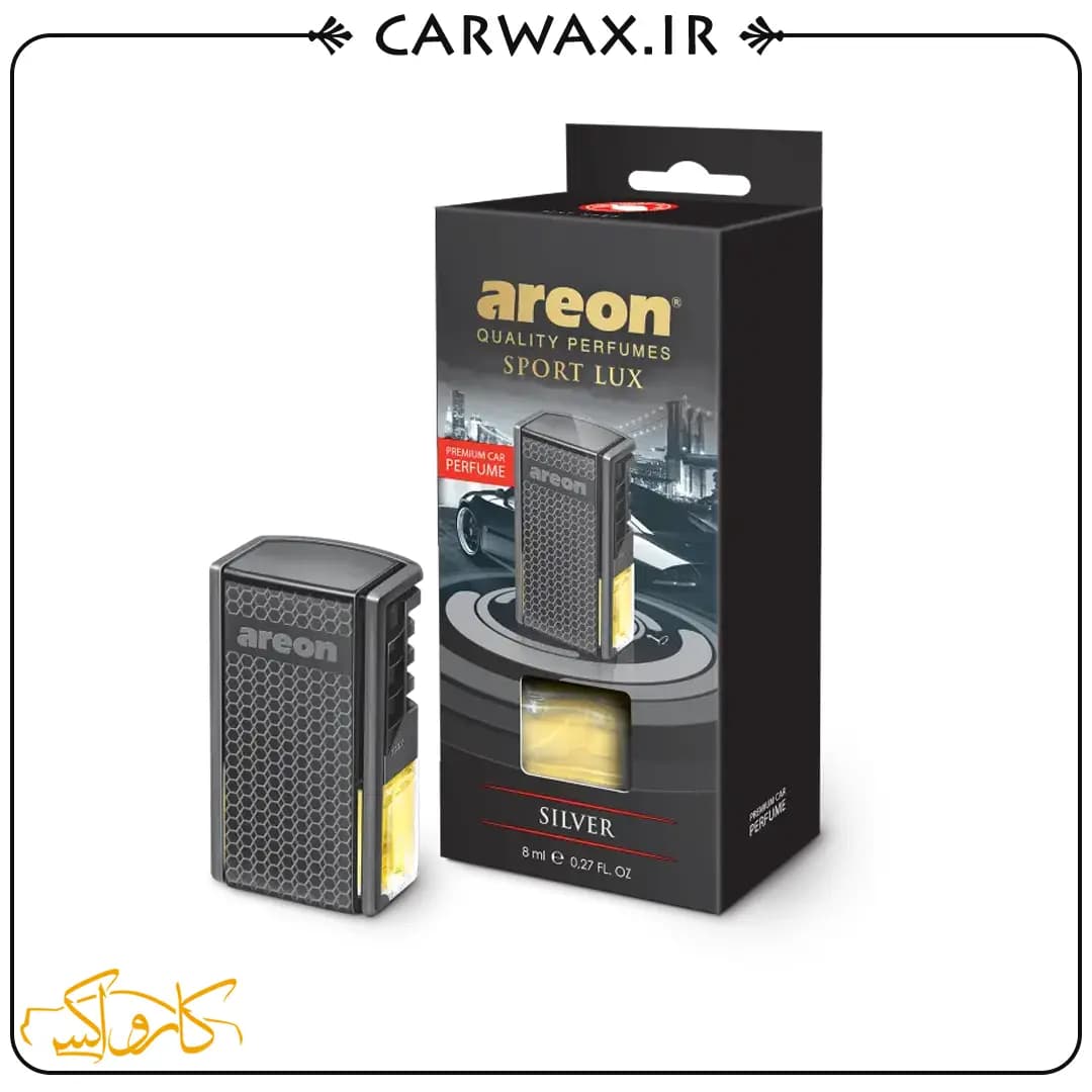 خوشبو کننده خودرو دریچه کولری سیلور آرئون اسپورت لوکس پرفیوم Areon Car Sport Lux Silver Perfume — تصویر ۲