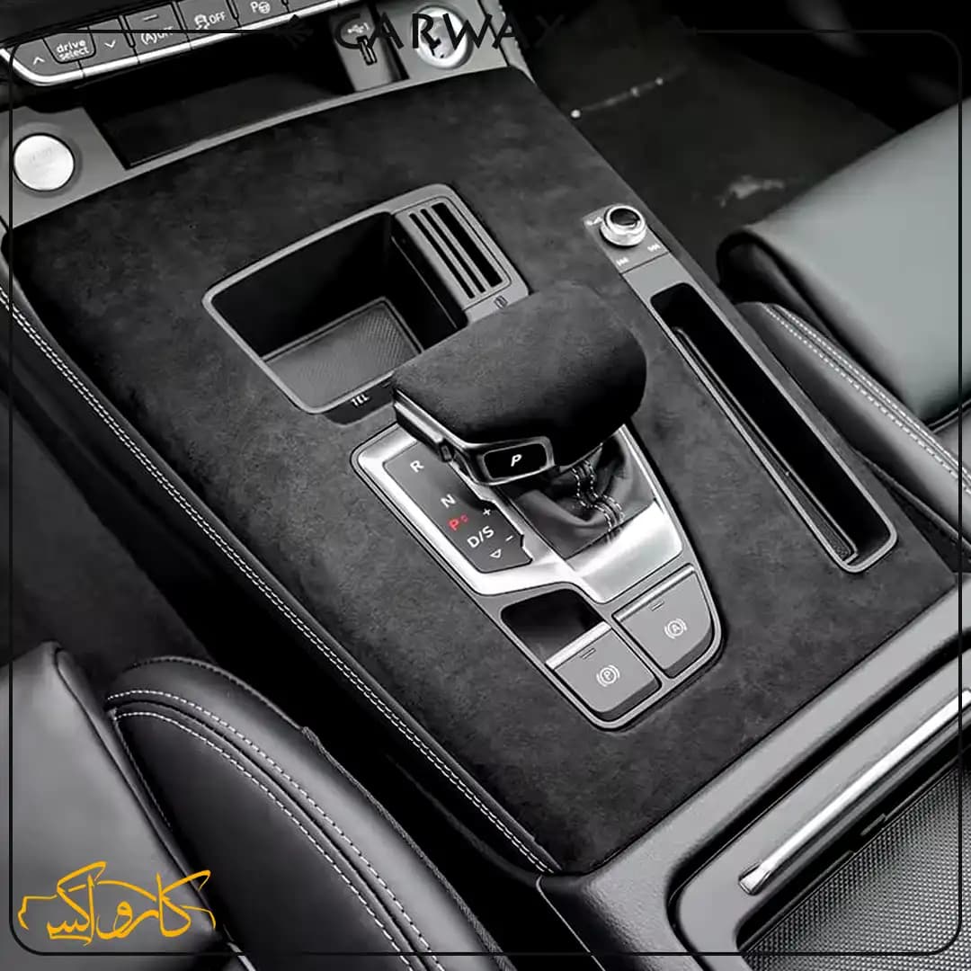 پارچه جیر پشت چسب دار عرض 150 سانتی متر داخل خودرو Suede Inside Cars 150cm — تصویر ۲