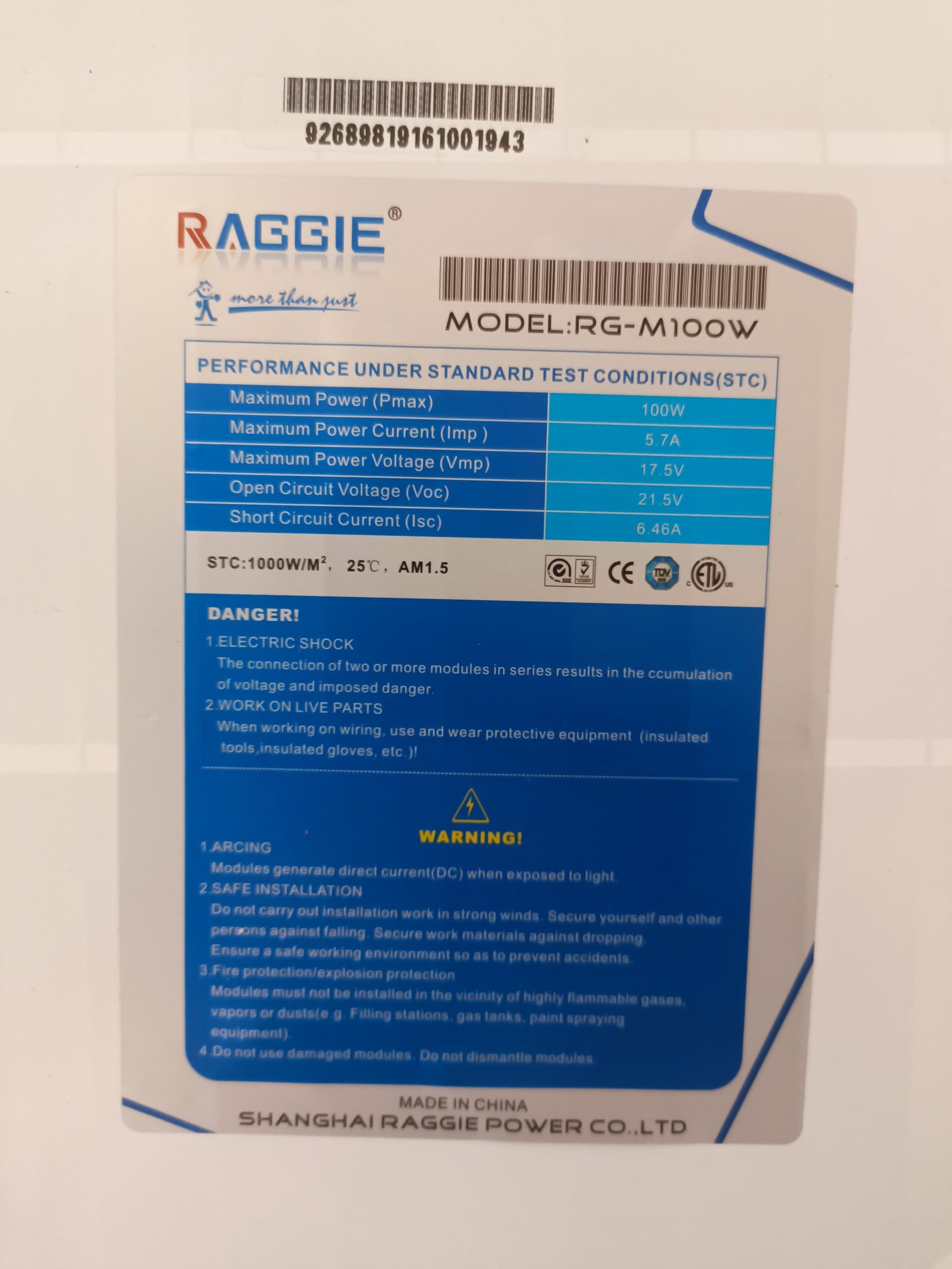 پنل خورشیدی 100 وات Raggie — تصویر ۲