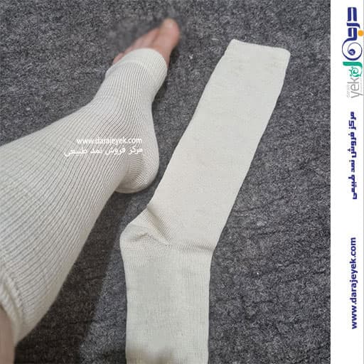 جوراب واریس پشم گوسفندی