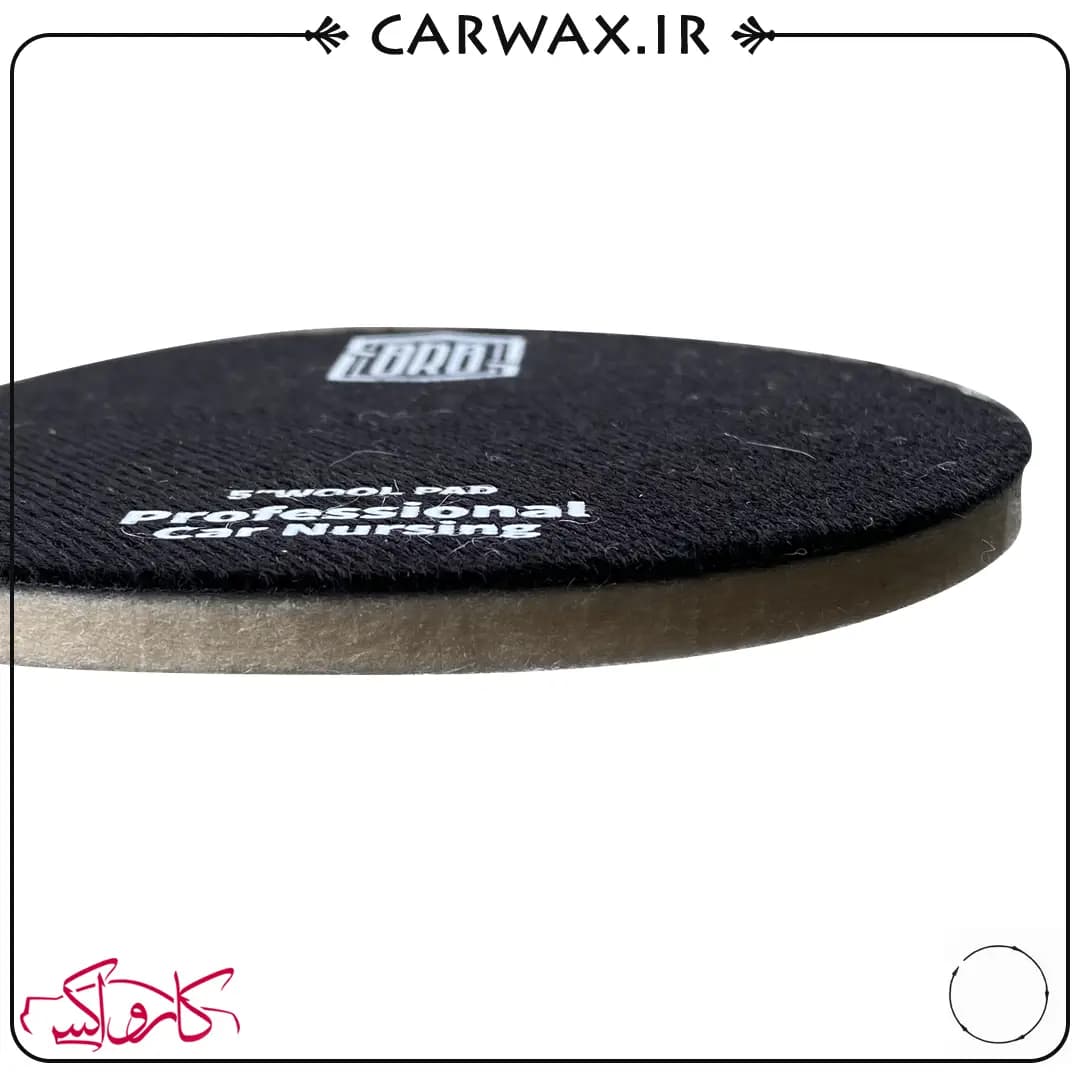 پد پولیش نمدی شیشه روتاری سورین بو سایز 125 Surainbow Glass Pads — تصویر ۲