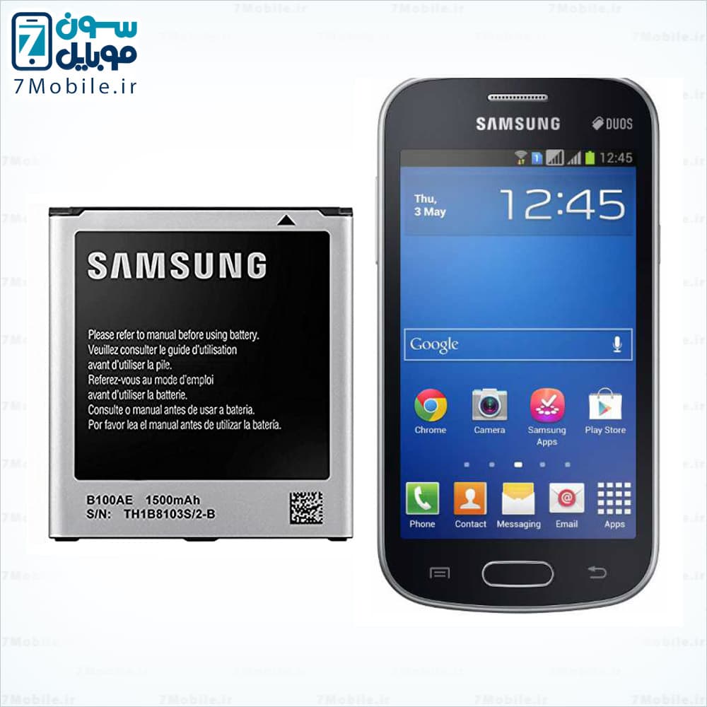 باتری اصلی سامسونگ Samsung Galaxy Star Pro با 6 ماه گارانتی — تصویر ۹