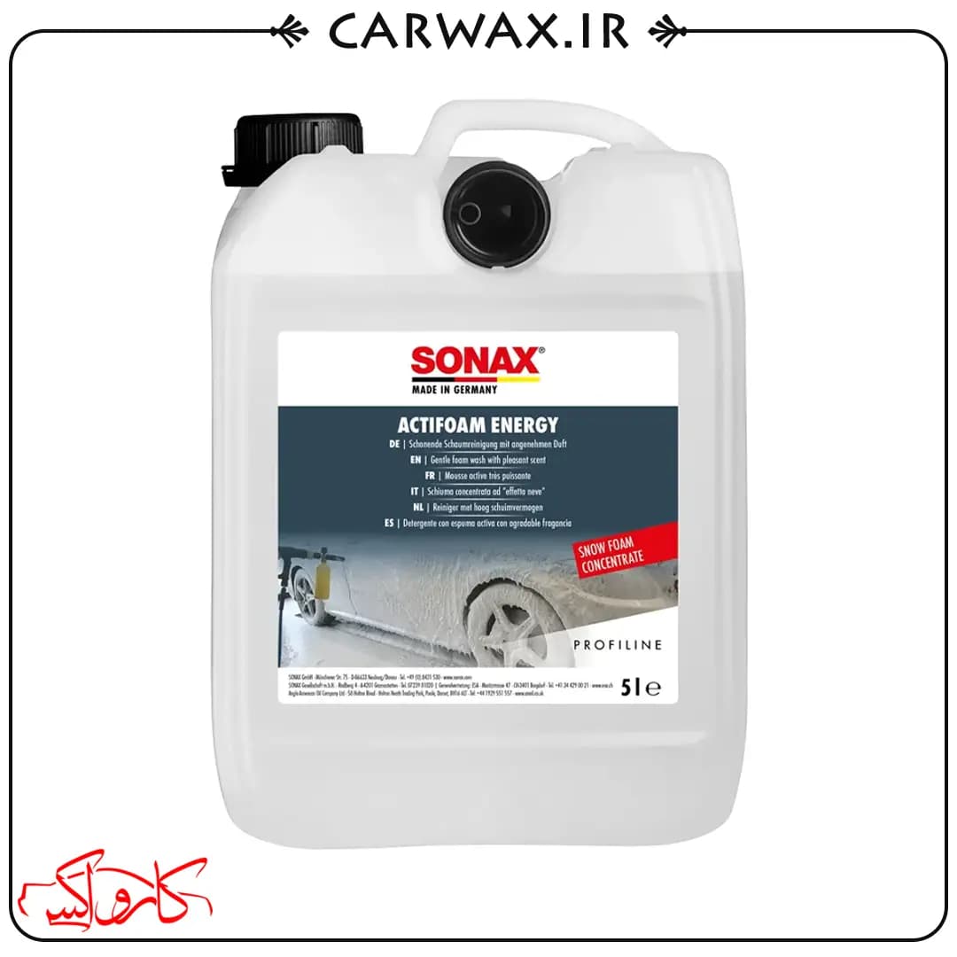 شامپو سرامیک خنثی و فوم بدنه خودرو گالنی 5 لیتری سوناکس Sonax Actifoam Energy 5L