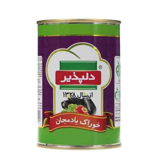 کنسرو خوراک بادمجان دلپذیر 410 گرم — تصویر ۳