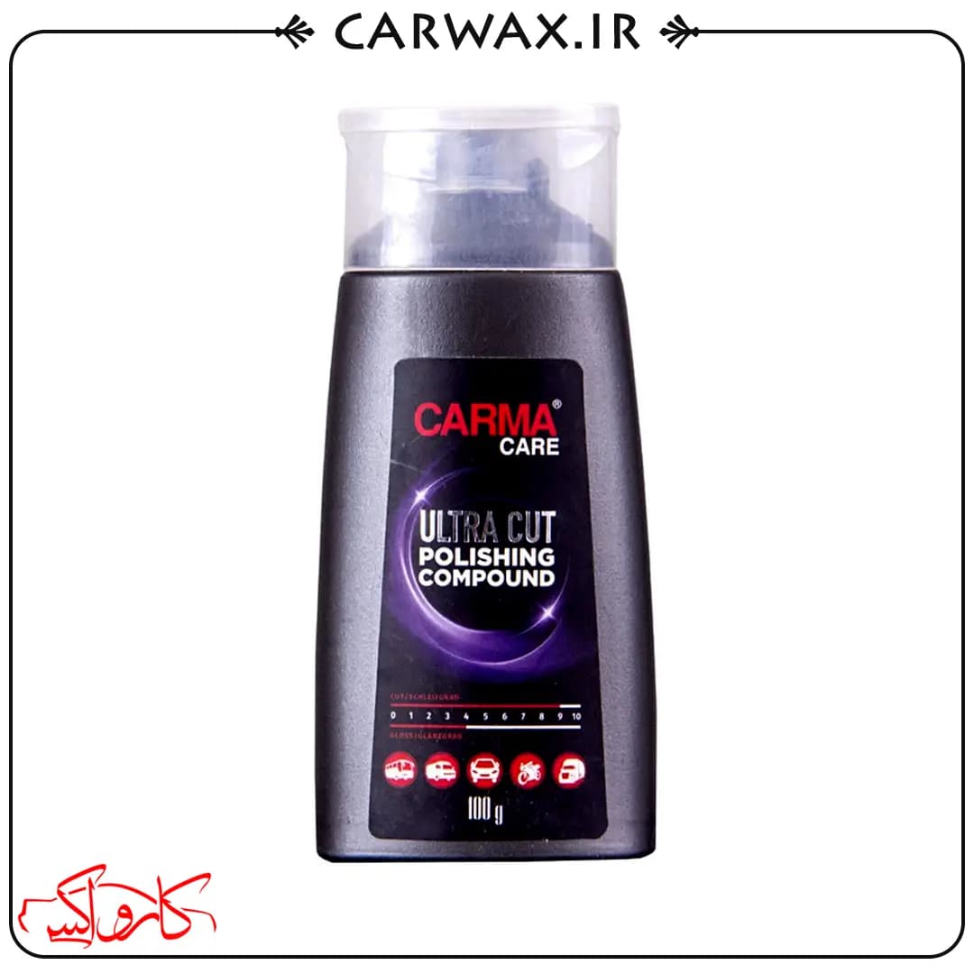 پولیش بسیار زبر 100 گرمی کارماکر Carma Care Ultra Cut Colishing Compound 100g