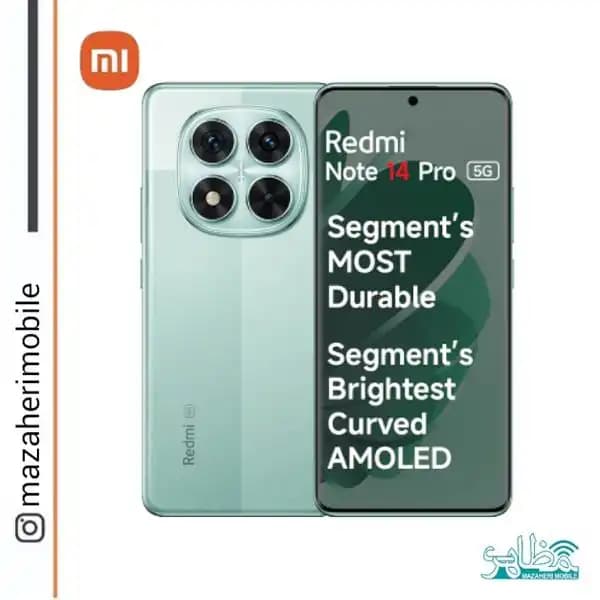 گوشی موبایل شیائومی مدل Redmi Note14Pro 5G دوسیمکارت رم 12 حافظه 512 گیگابایت((با شارژر)) — تصویر ۲