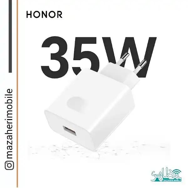شارژر سوپرفست آنر Honor charger 35W
