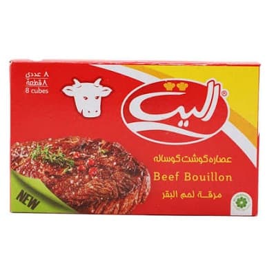 عصاره گوشت گوساله الیت 8 عددی