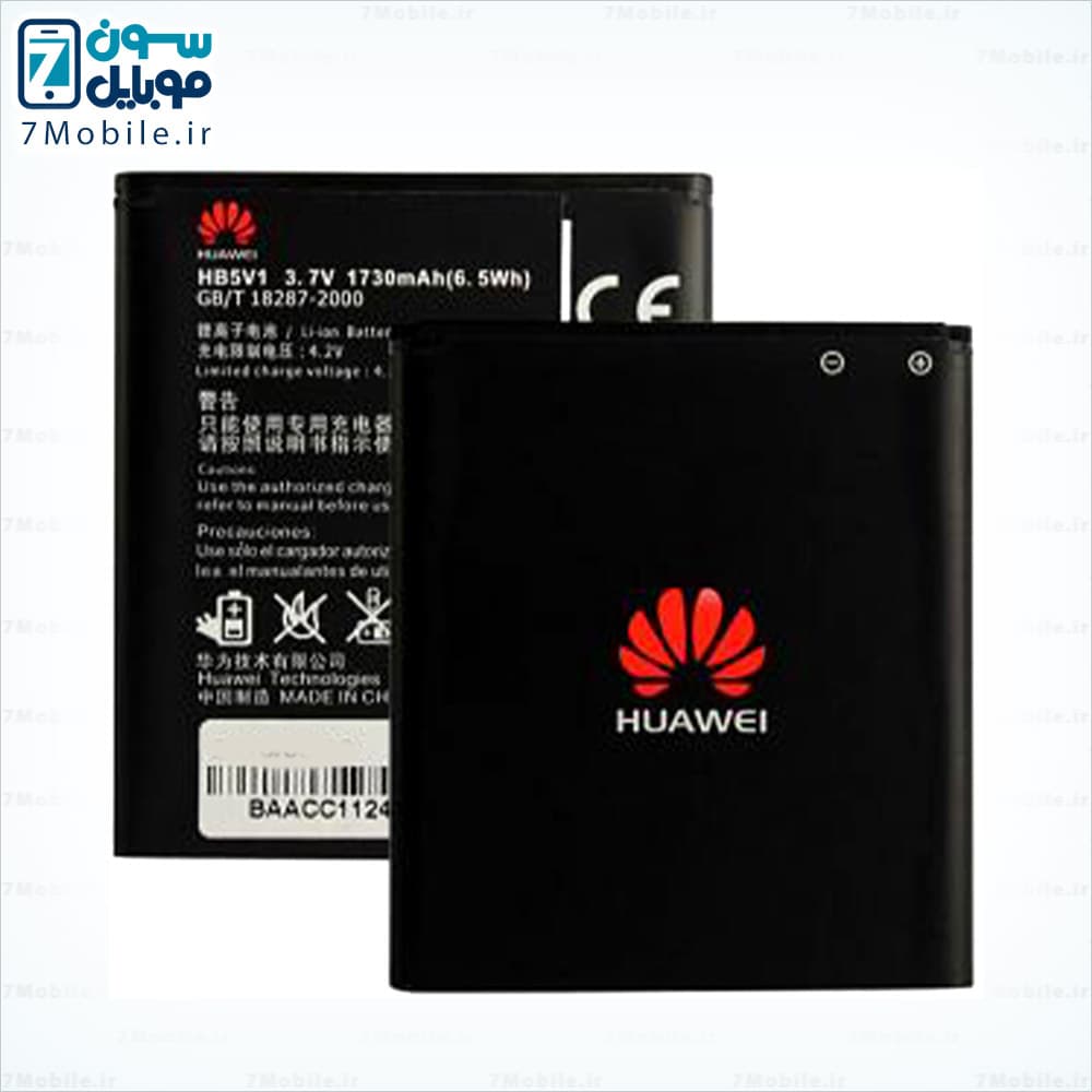 باتری اصلی هواوی HUAWEI Y511 با 6 ماه گارانتی — تصویر ۷