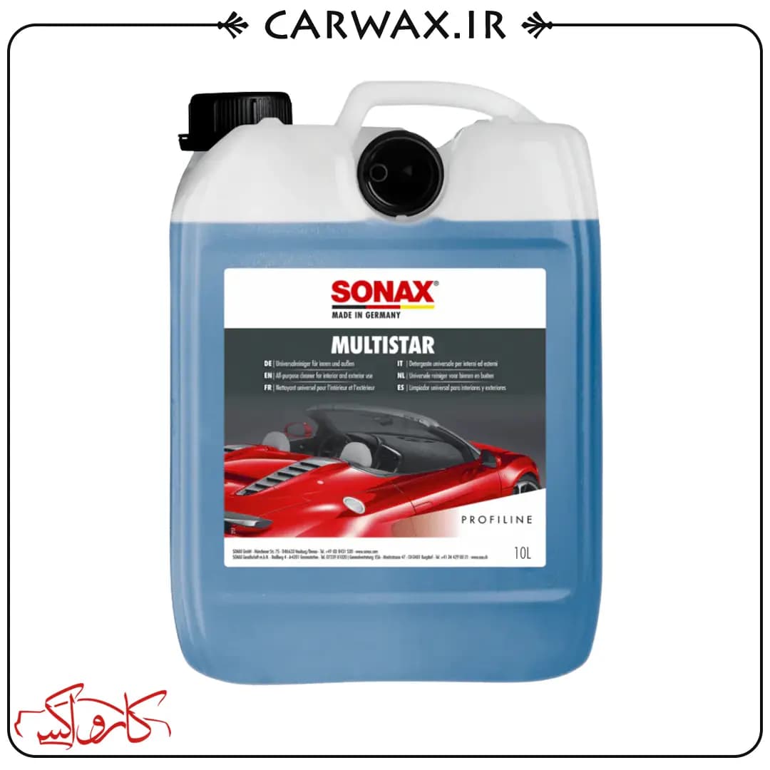 جرم گیر و چند منظوره تمام سطوح مولتی استار گالنی 5 لیتری خودرو سوناکس Sonax MultiStar 5L