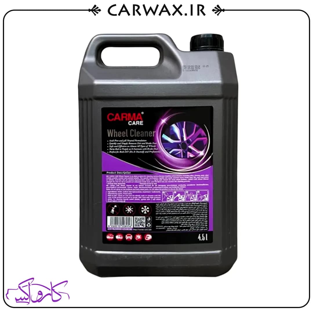 رینگ شوی گالنی 4.5 لیتری کارماکر Carma Care Wheel Cleaner 4.5L — تصویر ۳
