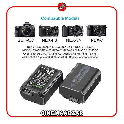 شارژر و باتری دوربین Neewer NP-FW50 Batttery Charger For Sony (قیمت اقساطی ) — تصویر ۶