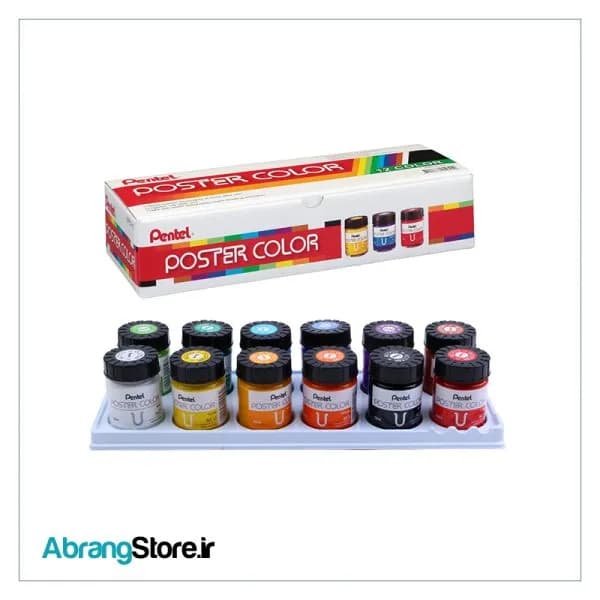 گواش 12 رنگ پنتل (pentel) تایوانی — تصویر ۳