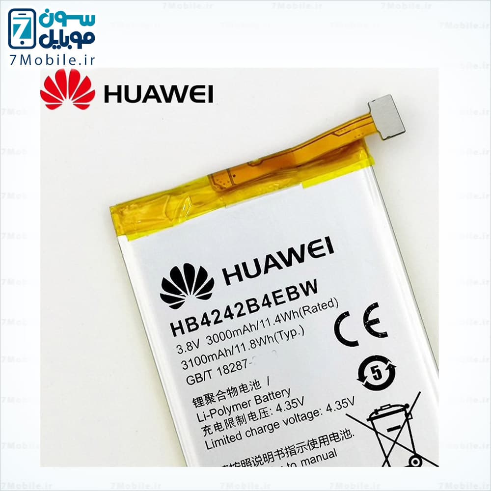 باتری اصلی هواوی Huawei HONOR 6 با 6 ماه گارانتی — تصویر ۶